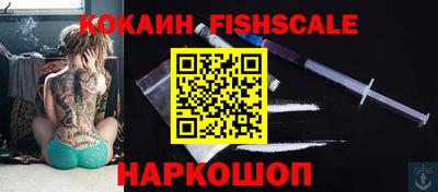 стаф Краснодар