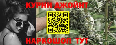 молекула духа Краснознаменск