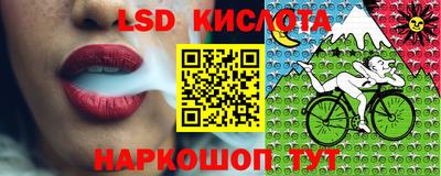 а пвп мука Краснокаменск