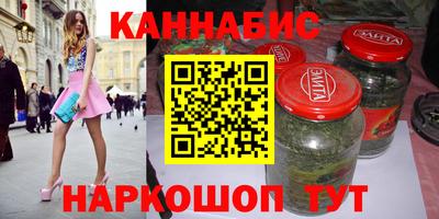 молекула духа Краснознаменск