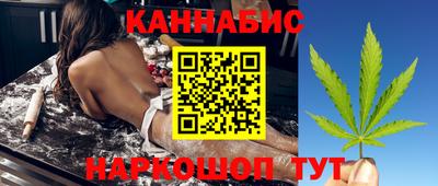 стаф Краснодар