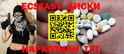 а пвп мука Краснокаменск