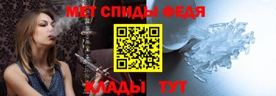 а пвп мука Краснокаменск