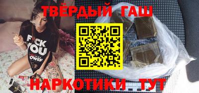 молекула духа Краснознаменск